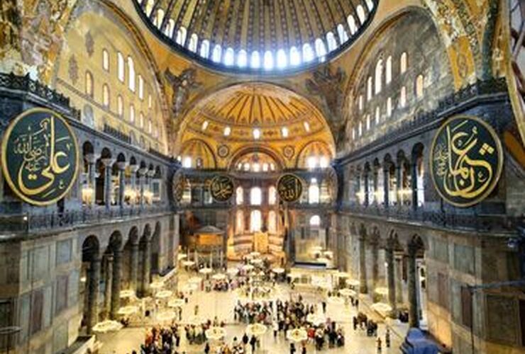 Kuşadası Çıkışlı Edirne' li İstanbul Turu 